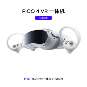 Pico4 VR Headset