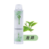 Cloud Electronic Oral Spray Herbal nebulizer Pure herbal refreshing pharyngeal Moistening throat bottle fruit mist stick