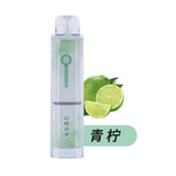 Cloud Electronic Oral Spray Herbal nebulizer Pure herbal refreshing pharyngeal Moistening throat bottle fruit mist stick