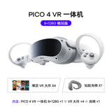 Pico4 VR Headset