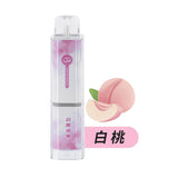 Cloud Electronic Oral Spray Herbal nebulizer Pure herbal refreshing pharyngeal Moistening throat bottle fruit mist stick