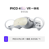 Pico4 VR Headset