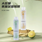 Cloud Electronic Oral Spray Herbal nebulizer Pure herbal refreshing pharyngeal Moistening throat bottle fruit mist stick